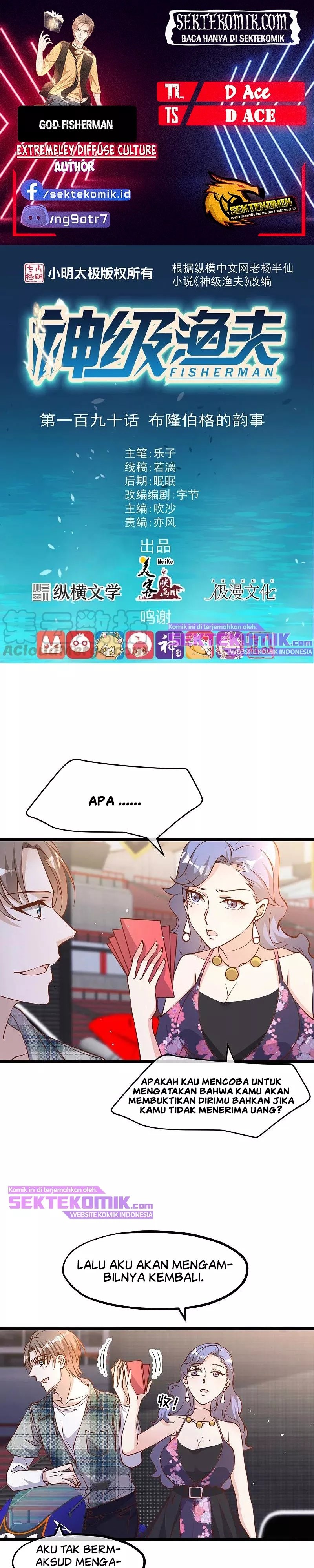 God Fisherman Chapter 190 Gambar 1